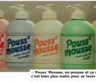 Pouss’ mousse, souvenir, souvenir...